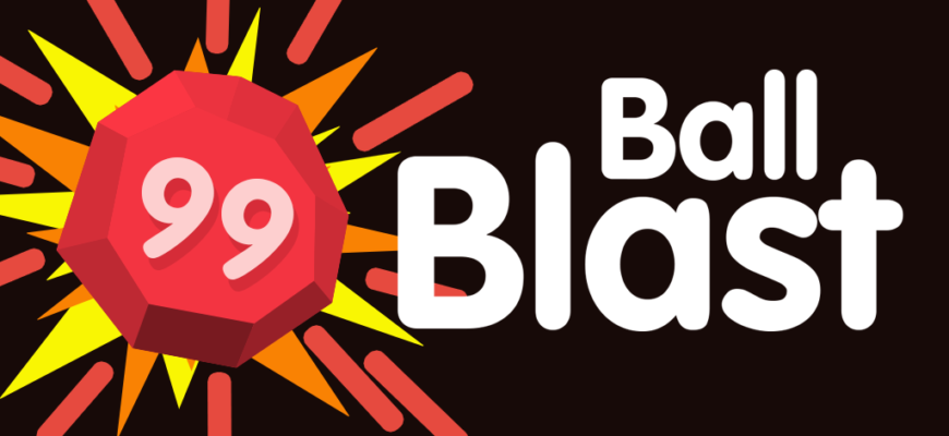 ball blast